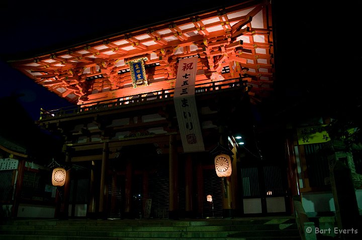 DSC_5025.jpg - Ikuta Jinja shrine by night