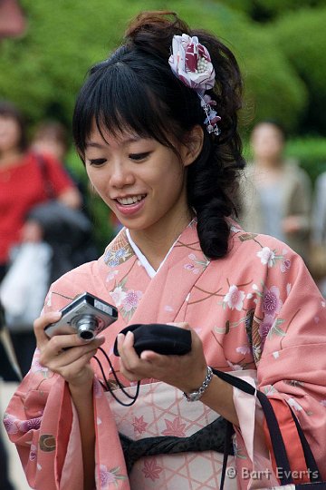 DSC_5100.jpg - Apprentice Geisha'