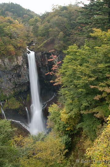 DSC_5343.jpg - The famous Kegon Falls