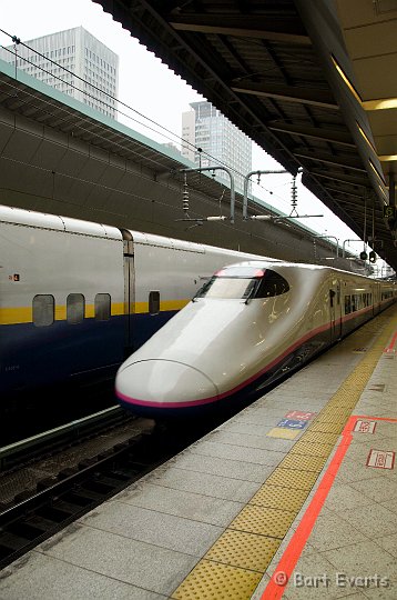 DSC_5186.jpg - With Shinkansen from Kobe to Tokyo