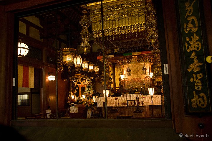 DSC_5445.jpg - Interior of the shrine