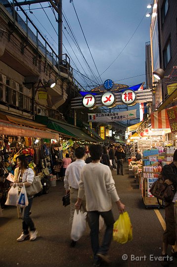 DSC_5455.jpg - Ameyoko-cho market underneath the Yamamote train tracks