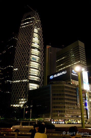 DSC_5668.jpg - Shinyuku: Financial district